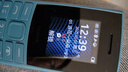 NOKIA新105 4G 全网通移动联通电信 老人老年按键直板学生儿童备用戒网手机 双卡双待  蓝色 实拍图