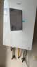海尔（Haier）燃气热水器【 KE5】天然气水伺服恒温 五段微火净水洗下置风机密闭稳燃舱静音【KD7max小蓝瓶】 16L 【KE5】爆款静音超高性价比 实拍图