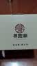 寻西湖茶叶毛尖绿茶2026新茶特级明前信阳原产嫩芽春茶送礼茶叶礼盒250g 实拍图