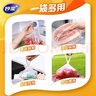 妙洁中号手提背心式保鲜袋200只 背带型塑料食品袋子厨房超市 实拍图