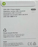 Apple/苹果 20W USB-C充电器  type-c充电器苹果手机充电器原装手机快充头 苹果17手机充电器 实拍图