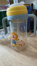 皇宠 儿童水杯PPSU学饮杯宝宝幼儿园吸管杯奶杯婴儿奶瓶 微V阀黄240ML 实拍图