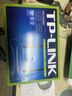 普联（TP-LINK） TL-WR842N 300M智能家用wifi无线路由器 实拍图