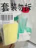 MISTOLIN进口纱窗清洁剂545ml免洗去污家用隐形门帘金刚网泡沫清洗除飘絮 实拍图