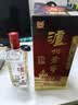 泸州老窖 六年窖头曲 浓香型白酒 52度 500ml 单瓶装 实拍图