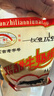 全脂甜牛奶奶粉内蒙古蓝旗特产长虹速溶奶粉成人中学生每袋325g 长虹325g甜奶粉2袋 实拍图