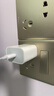 topvork【3C安全充电】适用苹果充电器30W/20W充电线充电头套装数据线iPhone/14promax13/12/11xs手机ipad 实拍图