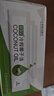 准食到 椰子油冷初榨食用油海南可生酮漱口炒菜护发护肤煎蛋240ml 实拍图