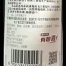 张裕葡小萄甜型红葡萄酒750ml国产红酒入门红酒 晚安酒整箱婚宴喜酒 双支装 实拍图