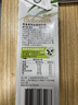 荷高（Globemilk）草饲全脂纯牛奶1L*6 荷兰原装进口 荷兰官方认证 实拍图