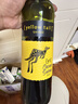黄尾袋鼠（Yellow Tail）世界系列  西拉红葡萄酒 750ml*6 智利进口红酒 热门商品 实拍图
