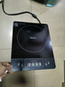 美的（Midea）加大面板电磁炉电陶炉家用炒锅一套带锅 2200w大功率均匀加热4D防水耐用微晶面板纤薄电磁灶电池炉 【单机】加大面板 8档火力 实拍图