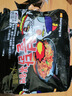 三养（SAMYANG）火鸡面三养速食方便面袋装 700g(140g*5)泡面拌面早餐零食 实拍图