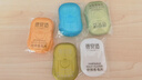 蓓安适便携香皂片户外清洁香皂纸洗手小肥皂 5盒20片/盒 混色装100片 实拍图