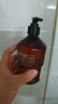 维特丝防脱洗发水生姜固发侧柏叶育控油去屑洗头膏露男女士专用金榜第1 实拍图