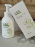 范泳辰（fanyongchen）山茶花洗面奶氨基酸慕斯温和清洁保湿控油男女第1名洁面乳1瓶 实拍图