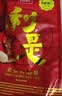 嘉顿（Garden）利是糖草莓味180g休闲零食 满月 结婚订婚喜糖伴手礼  中秋节礼物 实拍图