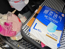 永福康绵柔透气成人拉拉裤L40片 臀围80-120cm 老人孕产妇内裤型纸尿裤 实拍图