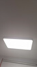 霍尼韦尔（Honeywell）【一价全包】护眼吸顶灯客厅吸顶灯卧室灯餐厅LED全光谱灯03LPlus 实拍图