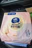 维达（Vinda）洗脸巾 120抽*单提 一次性毛巾洗脸巾 悬挂式加厚擦脸巾学生宿舍 实拍图