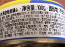 东远水浸韩国进口金枪鱼罐头100g 海鲜罐头健身蔬菜沙拉酱寿司食材 实拍图