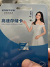 忆捷（EAGET）64GB TF（MicroSD）存储卡  U3 V30 行车记录仪&安防监控专用内存卡 高速耐用 读速100MB/s 实拍图