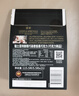 瑞士莲橙香黑巧克力 特醇精巧装21片115.5g 糖果 进口零食 随手礼 实拍图