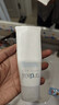 芙丽芳丝（Freeplus）洗面奶男女士氨基酸洁面乳100g*2生日礼物送男女生朋友 实拍图