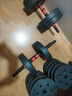 FGHGF哑铃家用可调节哑壶铃杠铃套装运动举重锻炼健身器材10-40kg含配 旗舰壶铃款100斤【左右各50斤】多功能一套多用 实拍图