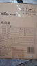 小熊（Bear）电炖盅 电炖锅小容量隔水炖陶瓷燕窝炖盅煮粥锅迷你宝宝辅食bb煲 0.8L白瓷煲汤锅 0.8L 滋补宝宝辅食DDZ-A08T8 白色 实拍图