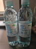 今麦郎 凉白开熟水饮用水550ml*12 实拍图