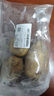 应季新土豆约500g 实拍图
