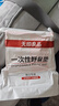 无印良品一次性野餐垫防潮户外露营加厚春游垫子便携地垫郊游沙滩垫野餐布 实拍图