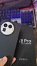 realme手机OPPO 真我GT8 Pro 第五代骁龙8至尊 2亿长焦 拍照手机AI手机游戏手机国家补贴12+512白 实拍图