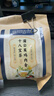 优卓石清茶肾结石胆结石排结通石茶蒲公英鸡内金茶淡竹叶茶 实拍图