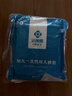 洁丽雅（Grace）一次性床品四件套床单被套枕套酒店防脏差旅床上用品双人独立包装 实拍图