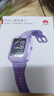 华为儿童手表 5华为手表智能手表离线定位电话仲夏紫 男女童 实拍图