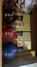 石湾玉冰烧豉香型 33度小坛酒250ml*3瓶礼盒纯粮白酒（1盒3瓶颜色随机发货） 实拍图