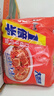 康师傅 方便面 经典鲜虾鱼板袋面98g*24 泡面整箱速食 方便食品  实拍图