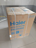 海尔（Haier）【麦浪套系】洗碗机嵌入式W5000Plus+升级双面洗150升+大容量60000Pa大水压10天净存EYBW20566GHU1 实拍图