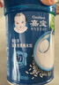 嘉宝（GERBER）婴幼儿高铁米粉维C加铁原味宝宝辅食米糊250g6-12个月 100%真验厂 实拍图