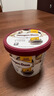 哈根达斯（Haagen-Dazs）经典芒果口味冰淇淋 100ml/杯 雪糕 实拍图