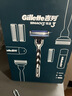 吉列锋速3经典1刀架6刀头1须泡 差旅便携 3层刀片手动 剃刮胡须刀男士实用礼物 京东自营旗舰非吉利 实拍图