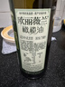 欧丽薇兰 Olivoila【保真橄榄油】食用油 压榨纯正橄榄油 750ml 实拍图