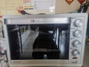 长帝（changdi）国家补贴家用烤箱多功能电烤箱 32升大容量上下管独立控温多面搪瓷内胆机械式旋钮白色节日礼物 实拍图