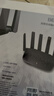 普联（TP-LINK）大道路由器7DR6430 BE6400 5G WiFi7千兆双频家用高速穿墙 2.4G wifi6无线 2.5G网口 游戏加速 实拍图