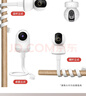 视明通（COMPCCTV）萤石摄像头支架免打孔室内吊装监控摄像机缠绕式安装架子SMT-CR54/YS 实拍图