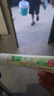 好来(原黑人)超白小苏打薄荷茶倍健牙膏净白去渍清新口气护龈4支715g 晒单实拍图
