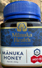 蜜纽康（Manuka Health）麦卢卡蜂蜜UMF6+250g新西兰进口滋补品母亲节礼物送妈妈 实拍图