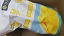 新货净重250g菠萝蜜干果干脆片脱水菠萝蜜干香甜酥脆孕妇新鲜零食 袋装菠萝蜜干-250g（看剧装） 实拍图